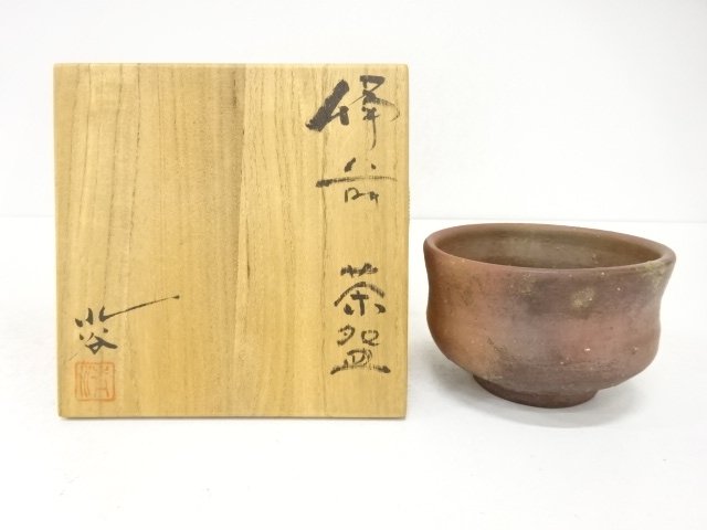 Paintings & Calligraphy